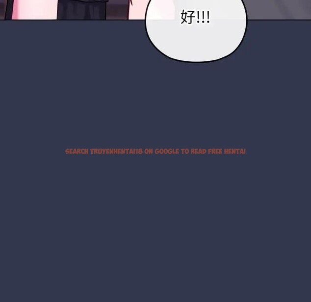 查看漫画戀上年上的她 - 第39話 - sayhentaiz.net中的4293769图片