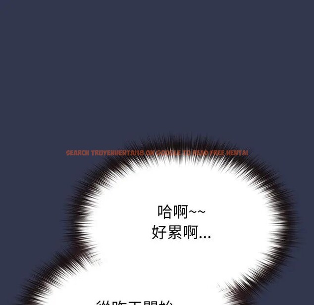 查看漫画戀上年上的她 - 第39話 - sayhentaiz.net中的4293770图片