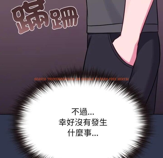 查看漫画戀上年上的她 - 第39話 - sayhentaiz.net中的4293773图片