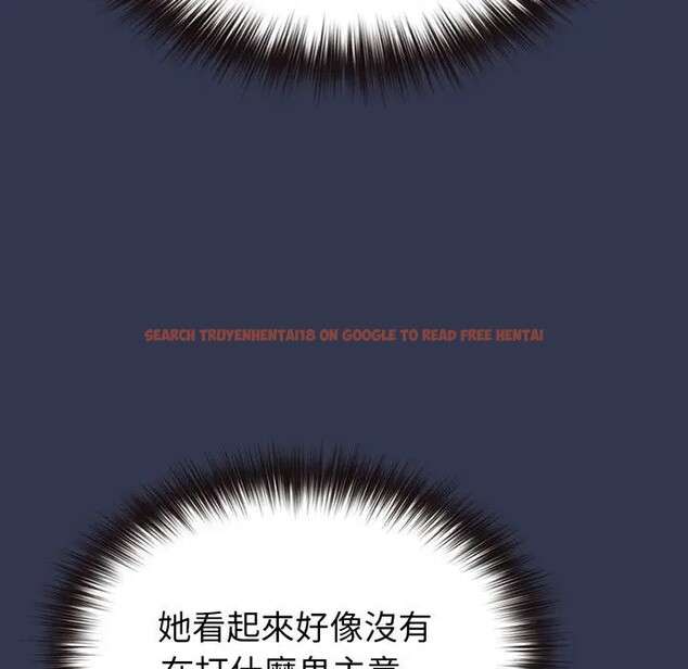 查看漫画戀上年上的她 - 第39話 - sayhentaiz.net中的4293774图片