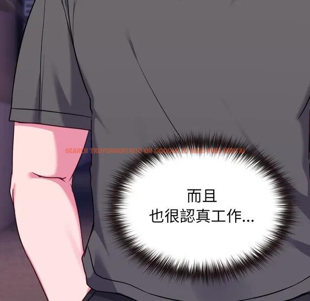 查看漫画戀上年上的她 - 第39話 - sayhentaiz.net中的4293776图片