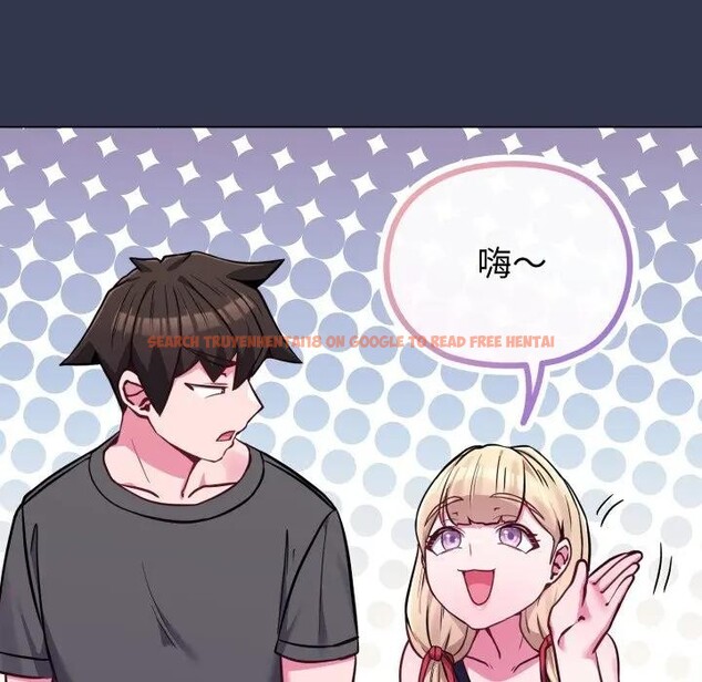 查看漫画戀上年上的她 - 第39話 - sayhentaiz.net中的4293780图片