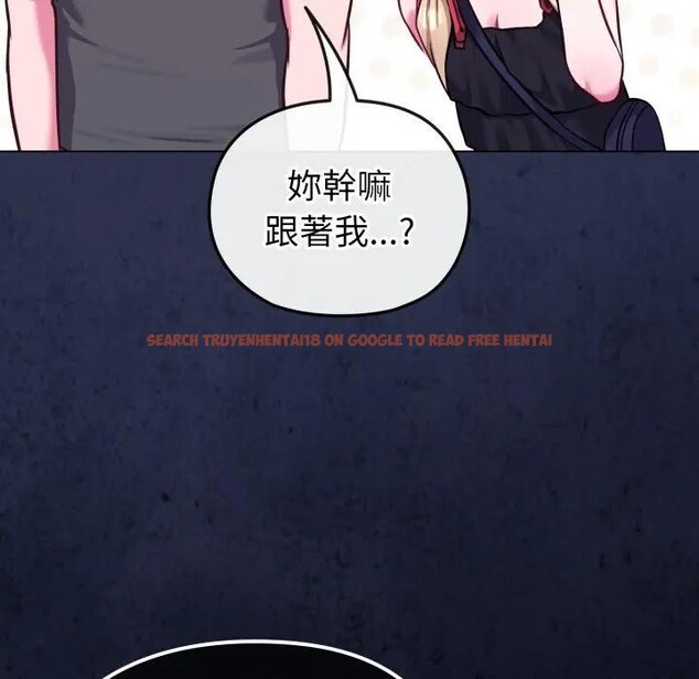 查看漫画戀上年上的她 - 第39話 - sayhentaiz.net中的4293781图片