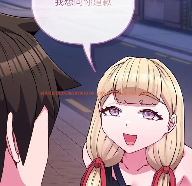 查看漫画戀上年上的她 - 第39話 - sayhentaiz.net中的4293785图片