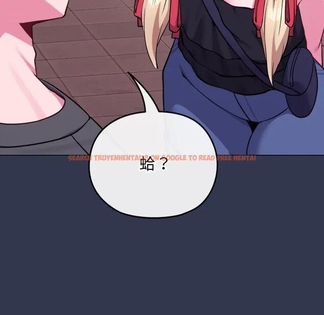 查看漫画戀上年上的她 - 第39話 - sayhentaiz.net中的4293786图片