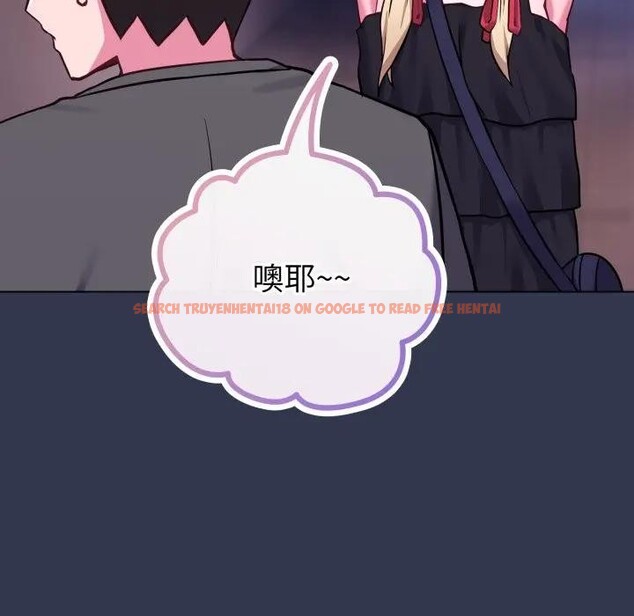 查看漫画戀上年上的她 - 第39話 - sayhentaiz.net中的4293798图片