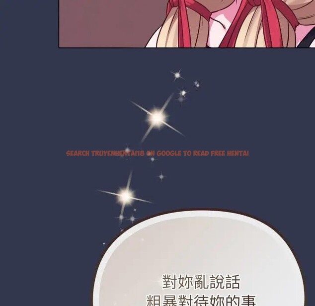 查看漫画戀上年上的她 - 第39話 - sayhentaiz.net中的4293800图片