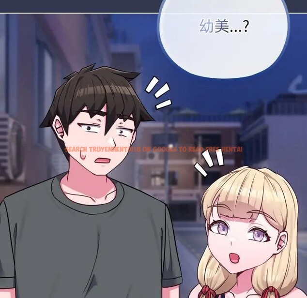 查看漫画戀上年上的她 - 第39話 - sayhentaiz.net中的4293808图片