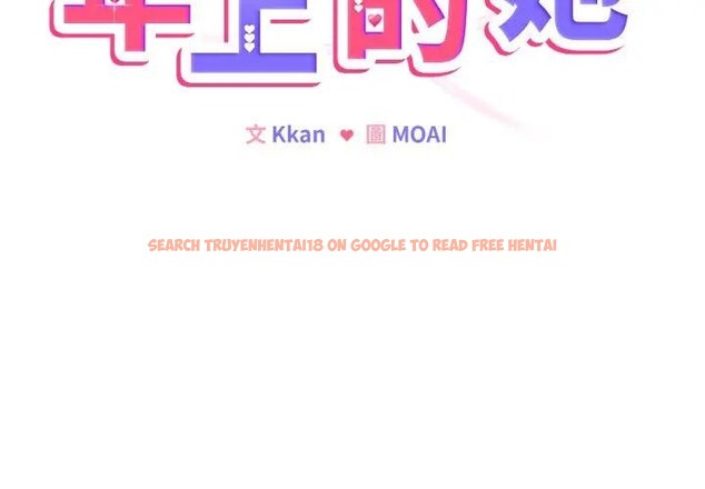 查看漫画戀上年上的她 - 第4話 - tymanga.com中的4287812图片