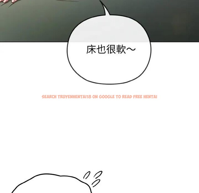 查看漫画戀上年上的她 - 第4話 - tymanga.com中的4287817图片