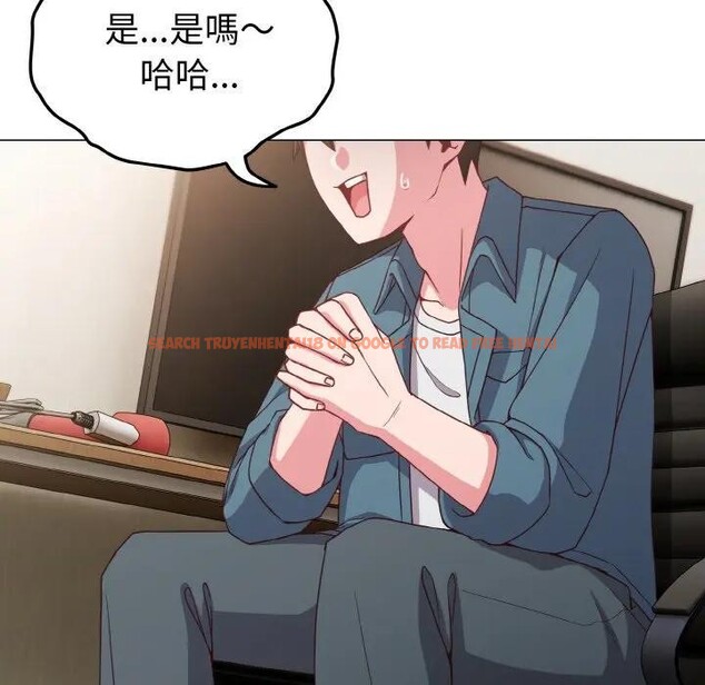 查看漫画戀上年上的她 - 第4話 - tymanga.com中的4287818图片