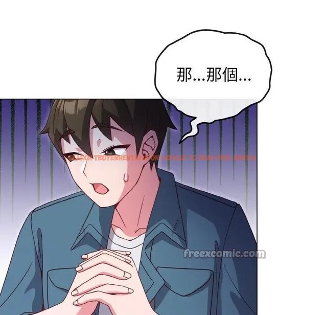 查看漫画戀上年上的她 - 第4話 - tymanga.com中的4287823图片