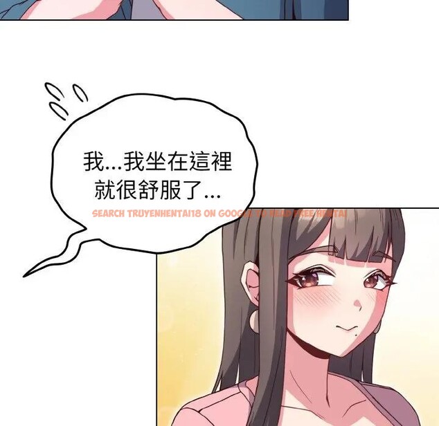 查看漫画戀上年上的她 - 第4話 - tymanga.com中的4287824图片