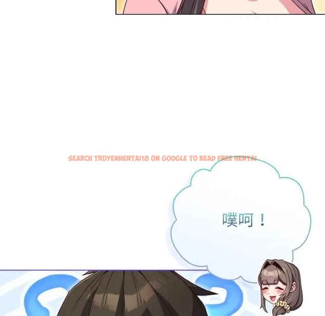 查看漫画戀上年上的她 - 第4話 - tymanga.com中的4287825图片