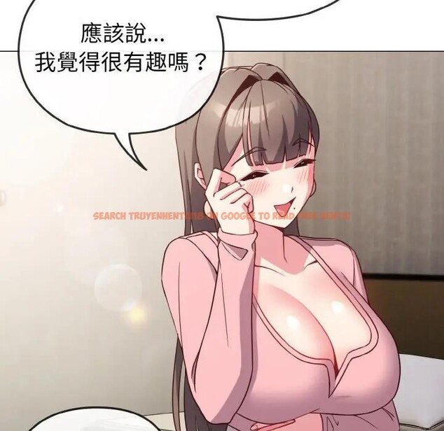 查看漫画戀上年上的她 - 第4話 - tymanga.com中的4287830图片