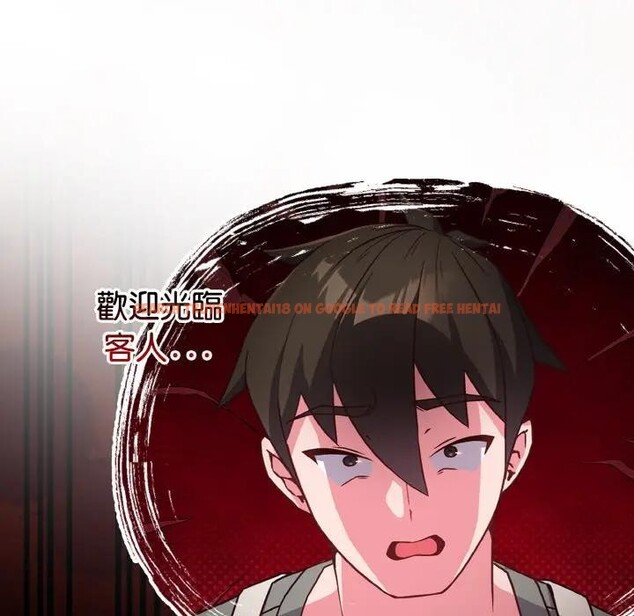 查看漫画戀上年上的她 - 第4話 - tymanga.com中的4287832图片