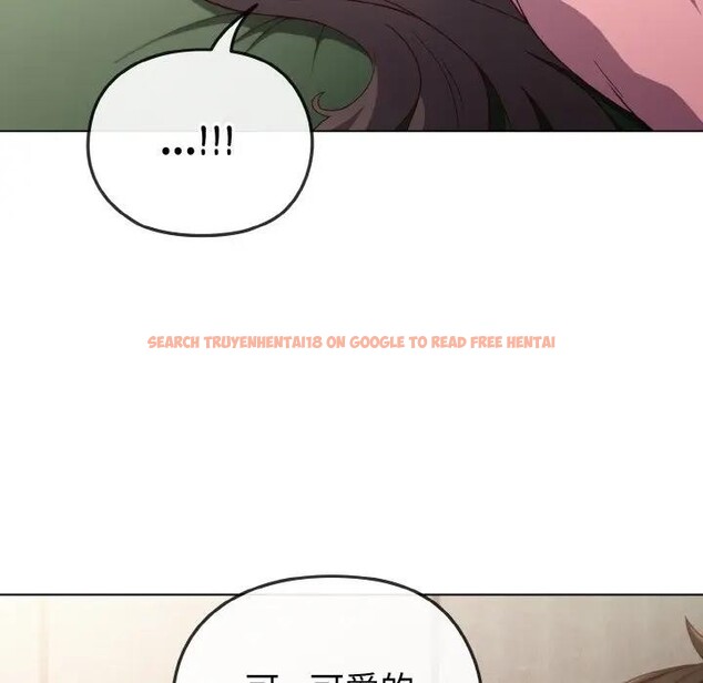 查看漫画戀上年上的她 - 第4話 - tymanga.com中的4287841图片