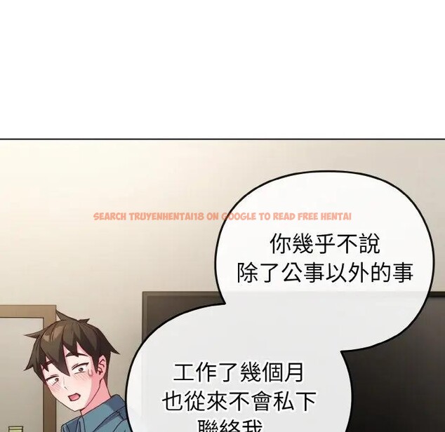 查看漫画戀上年上的她 - 第4話 - tymanga.com中的4287847图片