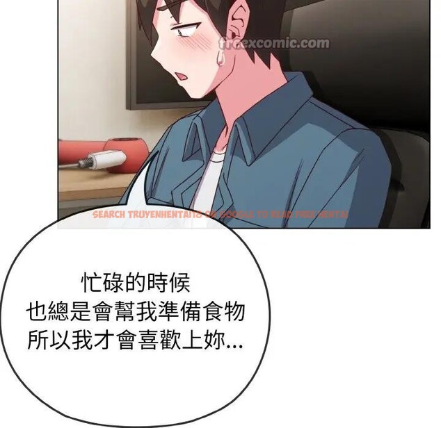 查看漫画戀上年上的她 - 第4話 - tymanga.com中的4287851图片