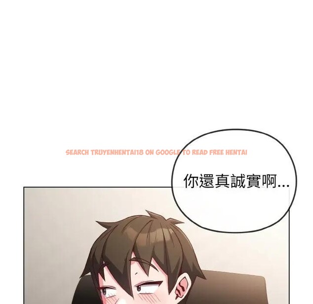 查看漫画戀上年上的她 - 第4話 - tymanga.com中的4287855图片