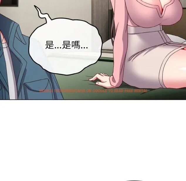 查看漫画戀上年上的她 - 第4話 - tymanga.com中的4287858图片