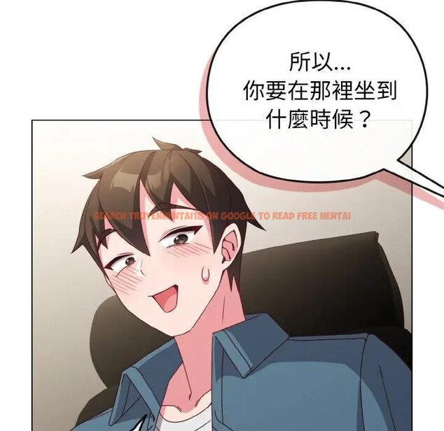 查看漫画戀上年上的她 - 第4話 - tymanga.com中的4287859图片