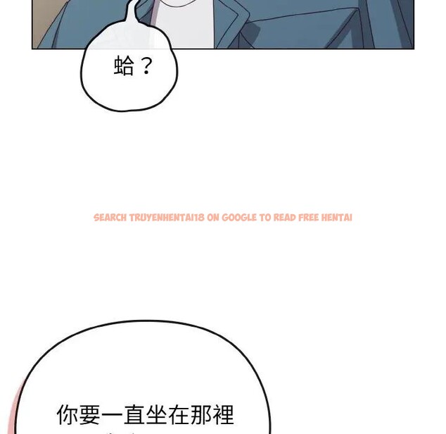 查看漫画戀上年上的她 - 第4話 - tymanga.com中的4287860图片