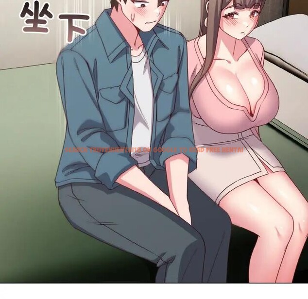 查看漫画戀上年上的她 - 第4話 - tymanga.com中的4287868图片