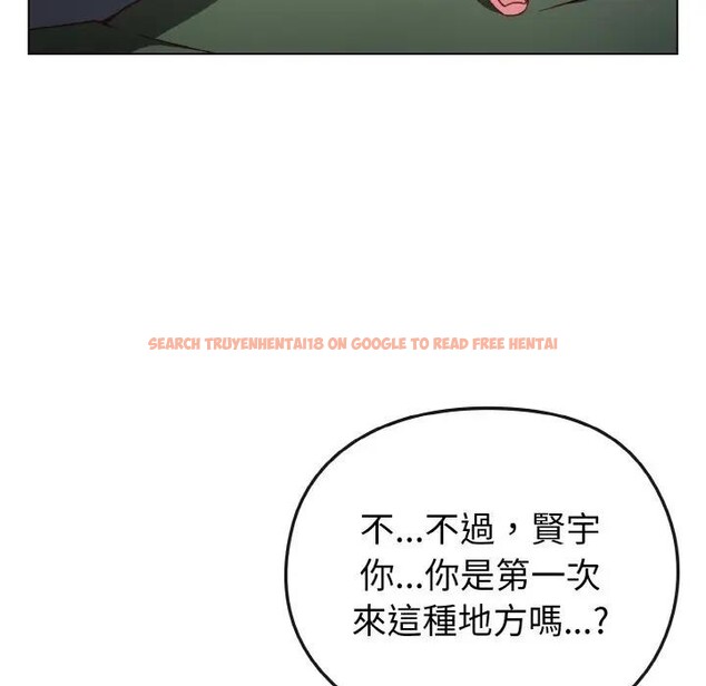 查看漫画戀上年上的她 - 第4話 - tymanga.com中的4287886图片