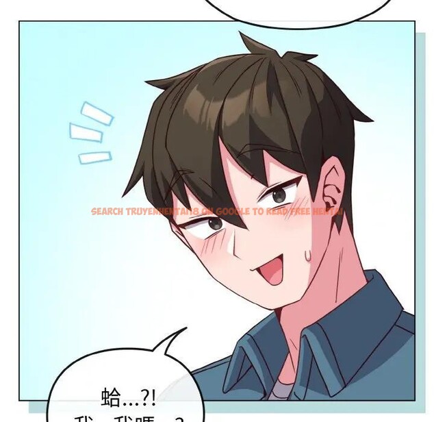 查看漫画戀上年上的她 - 第4話 - tymanga.com中的4287887图片