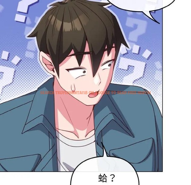 查看漫画戀上年上的她 - 第4話 - tymanga.com中的4287896图片