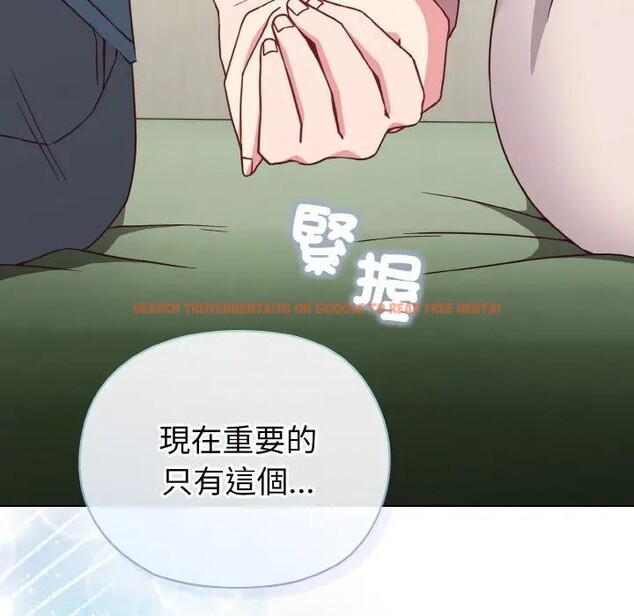 查看漫画戀上年上的她 - 第4話 - tymanga.com中的4287912图片