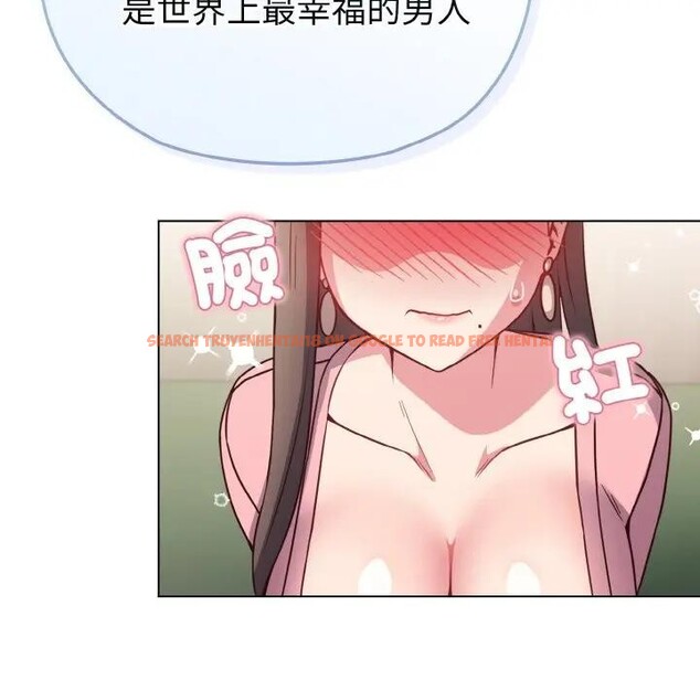 查看漫画戀上年上的她 - 第4話 - tymanga.com中的4287916图片