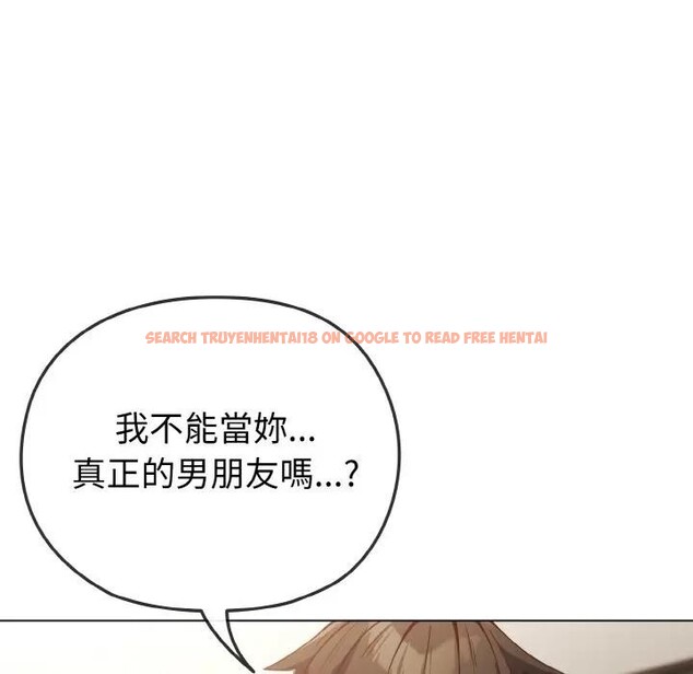 查看漫画戀上年上的她 - 第4話 - tymanga.com中的4287927图片