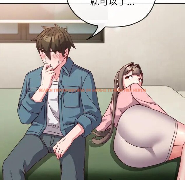 查看漫画戀上年上的她 - 第4話 - tymanga.com中的4287930图片