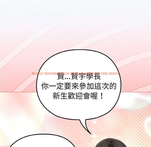 查看漫画戀上年上的她 - 第4話 - tymanga.com中的4287936图片