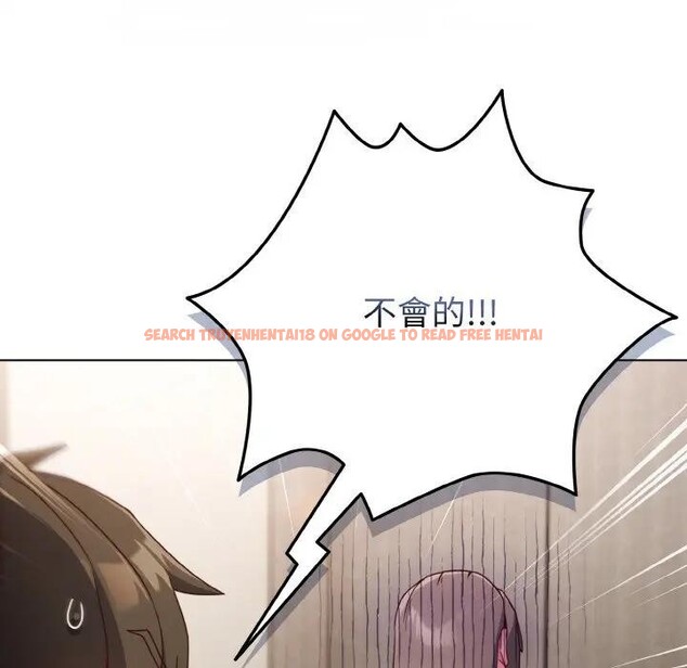 查看漫画戀上年上的她 - 第4話 - tymanga.com中的4287940图片