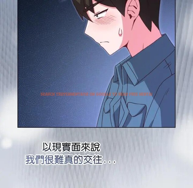 查看漫画戀上年上的她 - 第4話 - tymanga.com中的4287943图片