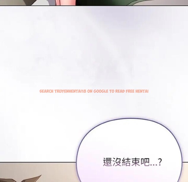 查看漫画戀上年上的她 - 第4話 - tymanga.com中的4287951图片