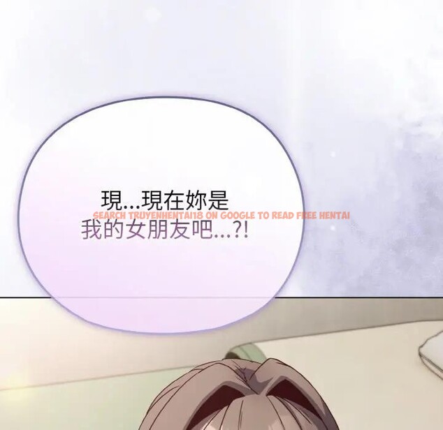 查看漫画戀上年上的她 - 第4話 - tymanga.com中的4287954图片