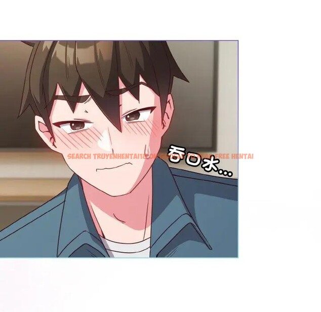 查看漫画戀上年上的她 - 第4話 - tymanga.com中的4287957图片