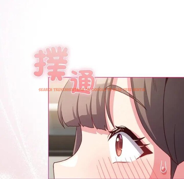 查看漫画戀上年上的她 - 第4話 - tymanga.com中的4287958图片