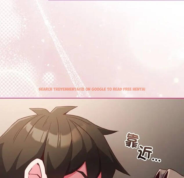 查看漫画戀上年上的她 - 第4話 - tymanga.com中的4287959图片