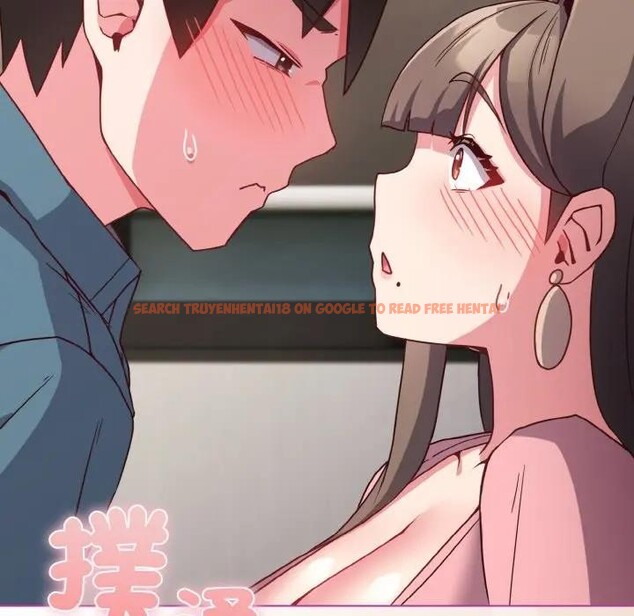 查看漫画戀上年上的她 - 第4話 - tymanga.com中的4287960图片