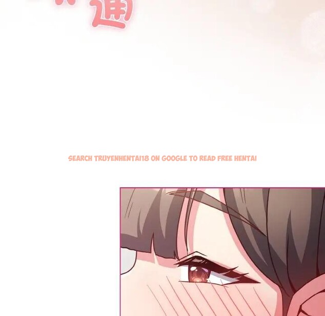 查看漫画戀上年上的她 - 第4話 - tymanga.com中的4287961图片