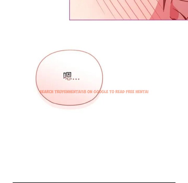 查看漫画戀上年上的她 - 第4話 - tymanga.com中的4287962图片