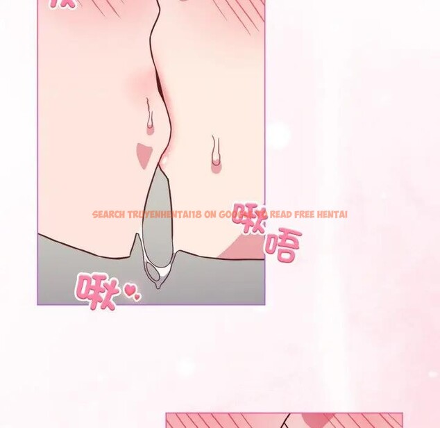 查看漫画戀上年上的她 - 第4話 - tymanga.com中的4287971图片