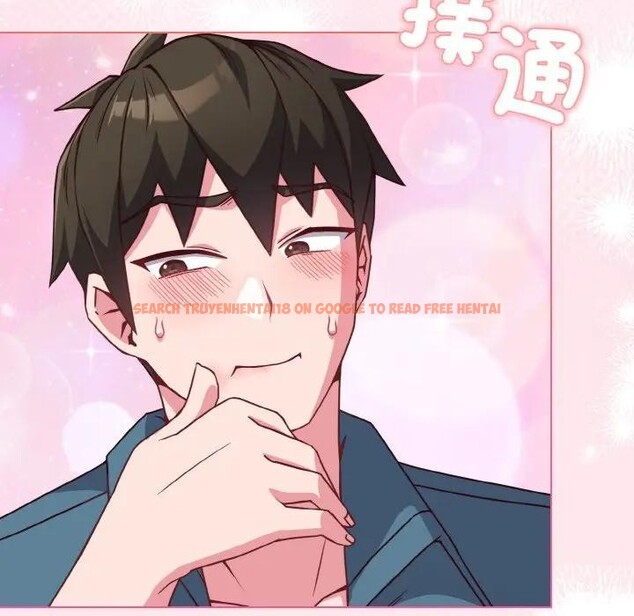 查看漫画戀上年上的她 - 第4話 - tymanga.com中的4287978图片