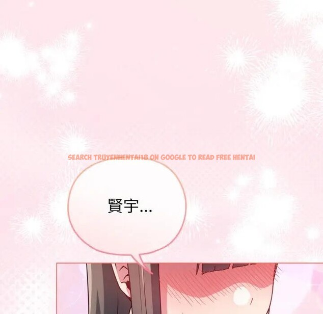 查看漫画戀上年上的她 - 第4話 - tymanga.com中的4287979图片