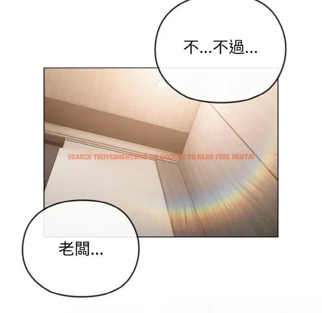 查看漫画戀上年上的她 - 第4話 - tymanga.com中的4287990图片